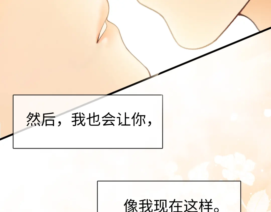 第692页