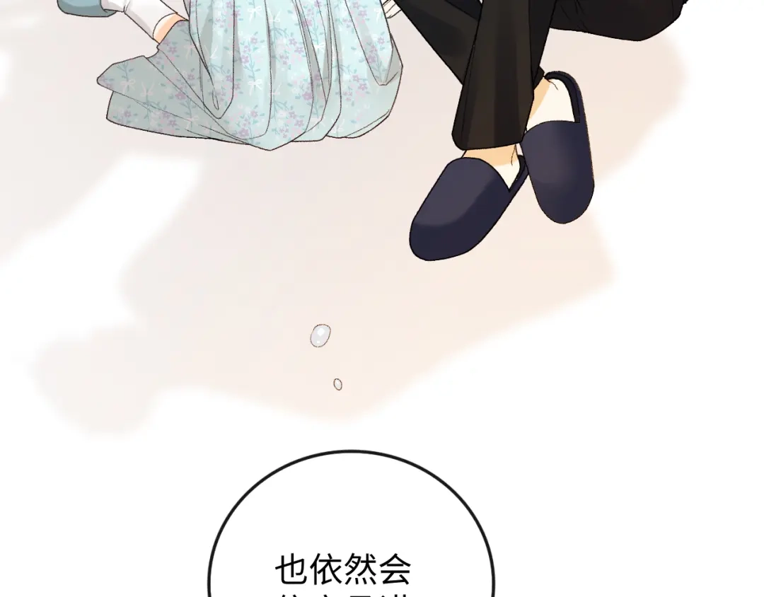 第188页