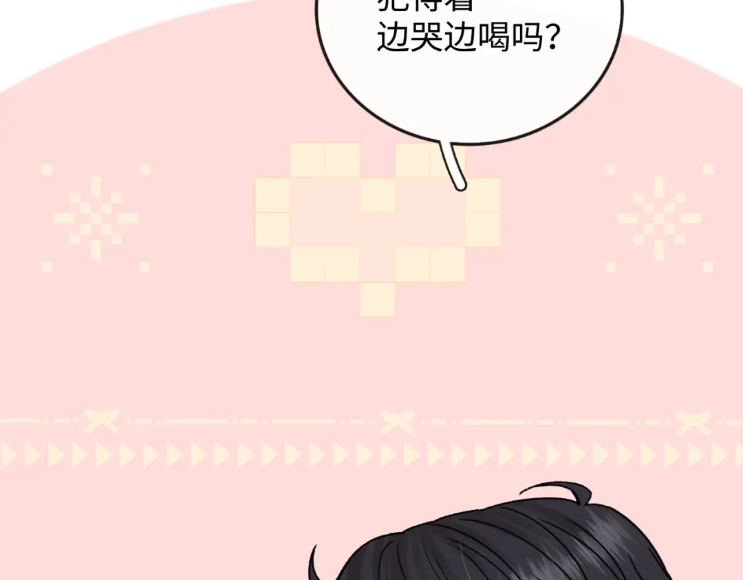 第260页