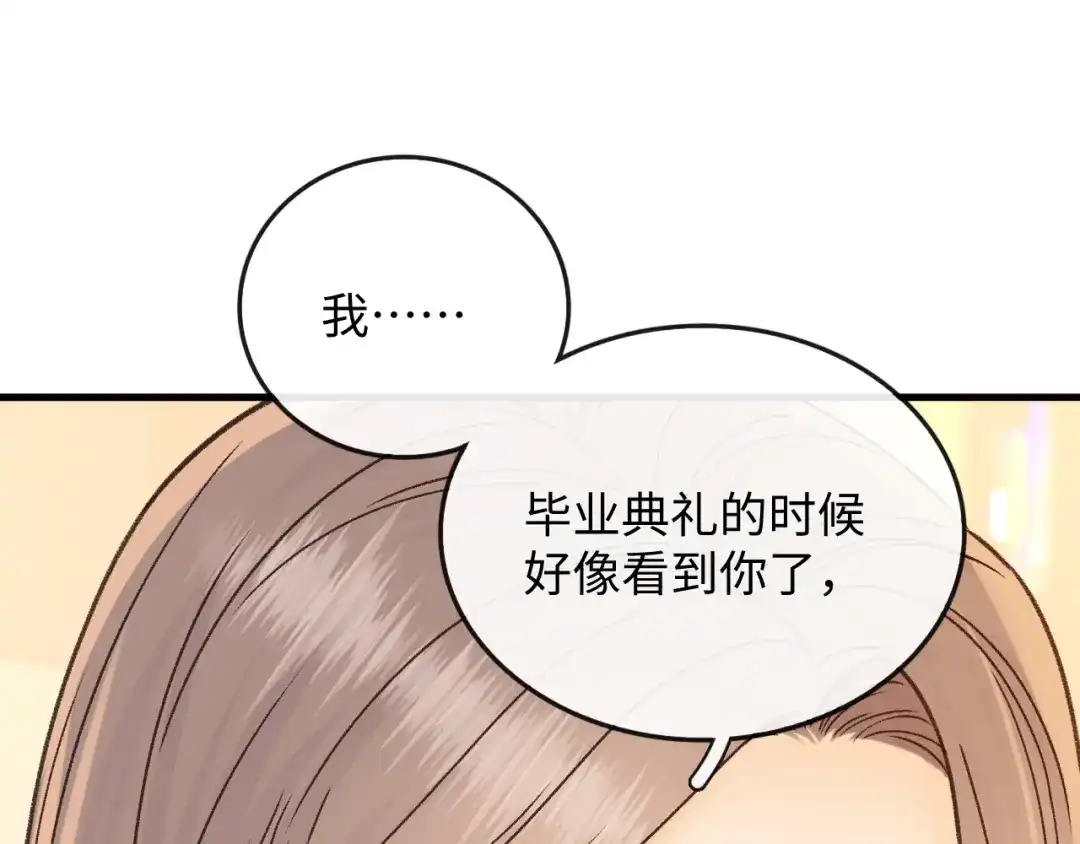 第272页