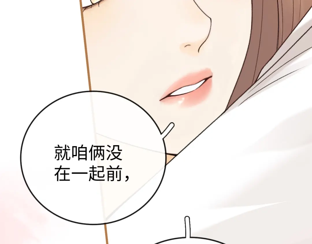 第470页