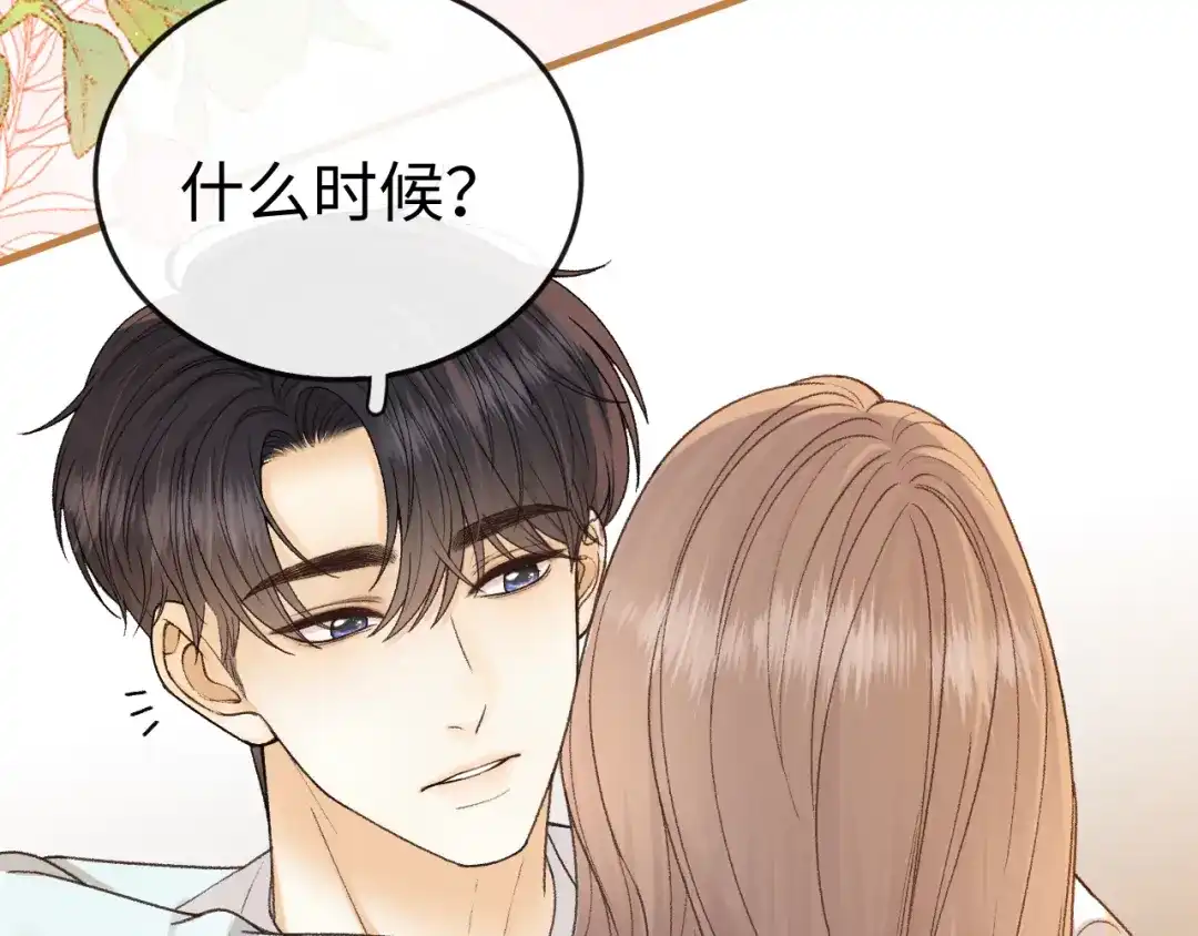 第482页