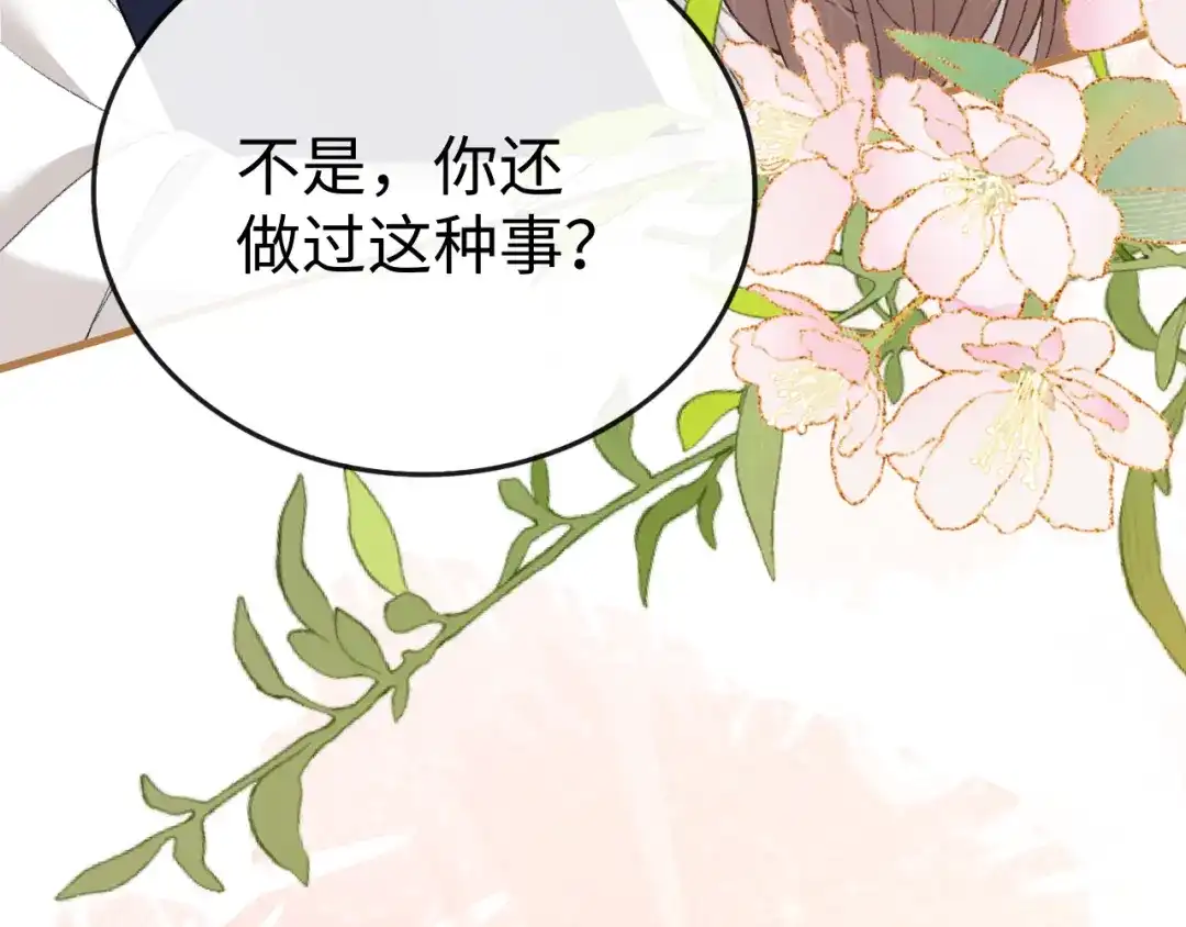 第494页