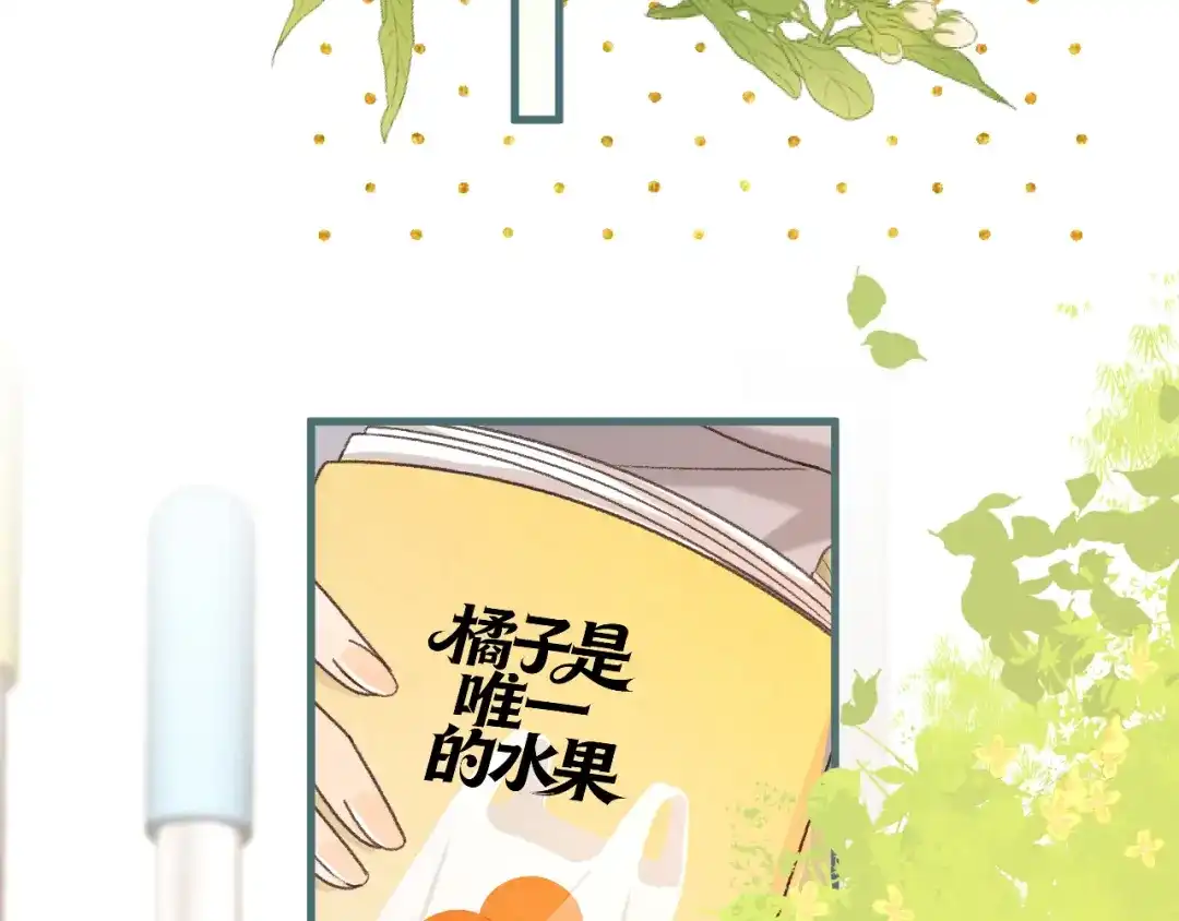 第842页