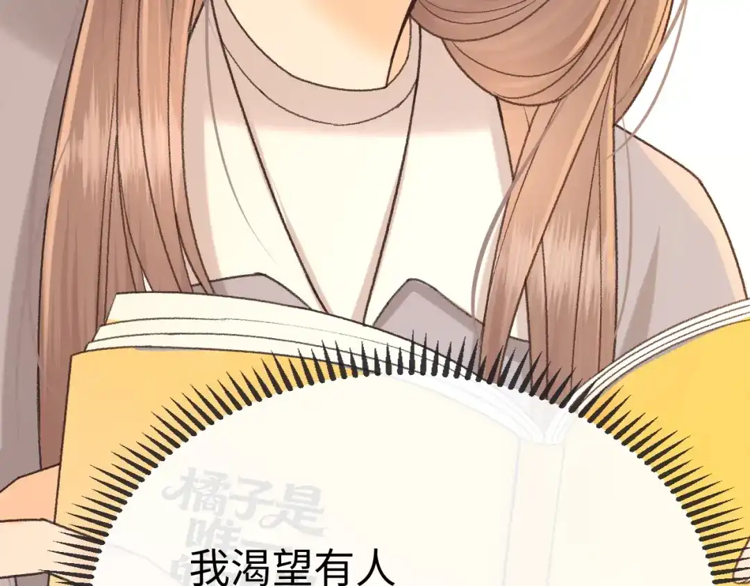 第863页