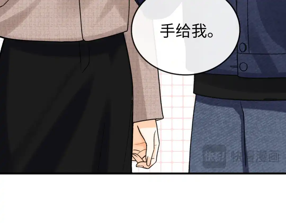 第191页