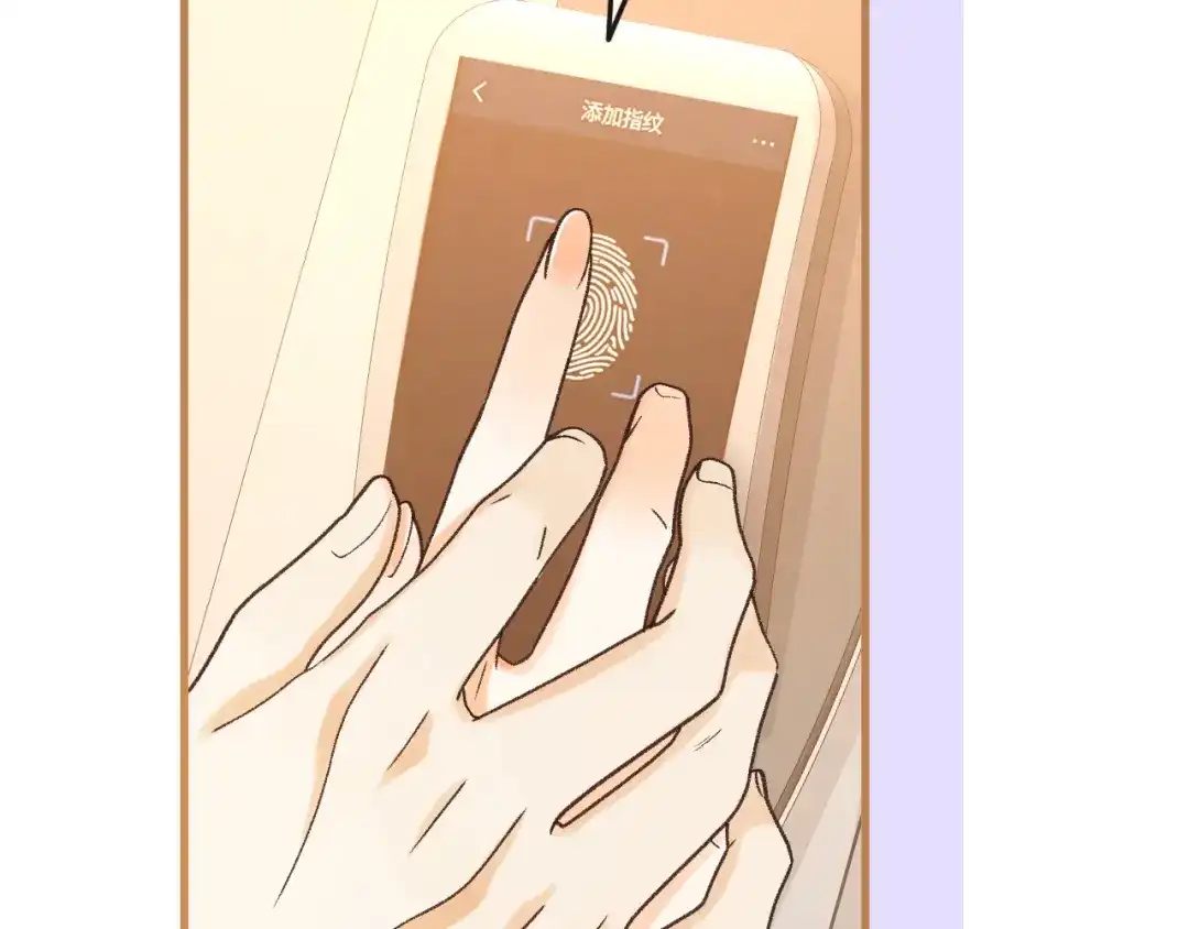 第205页