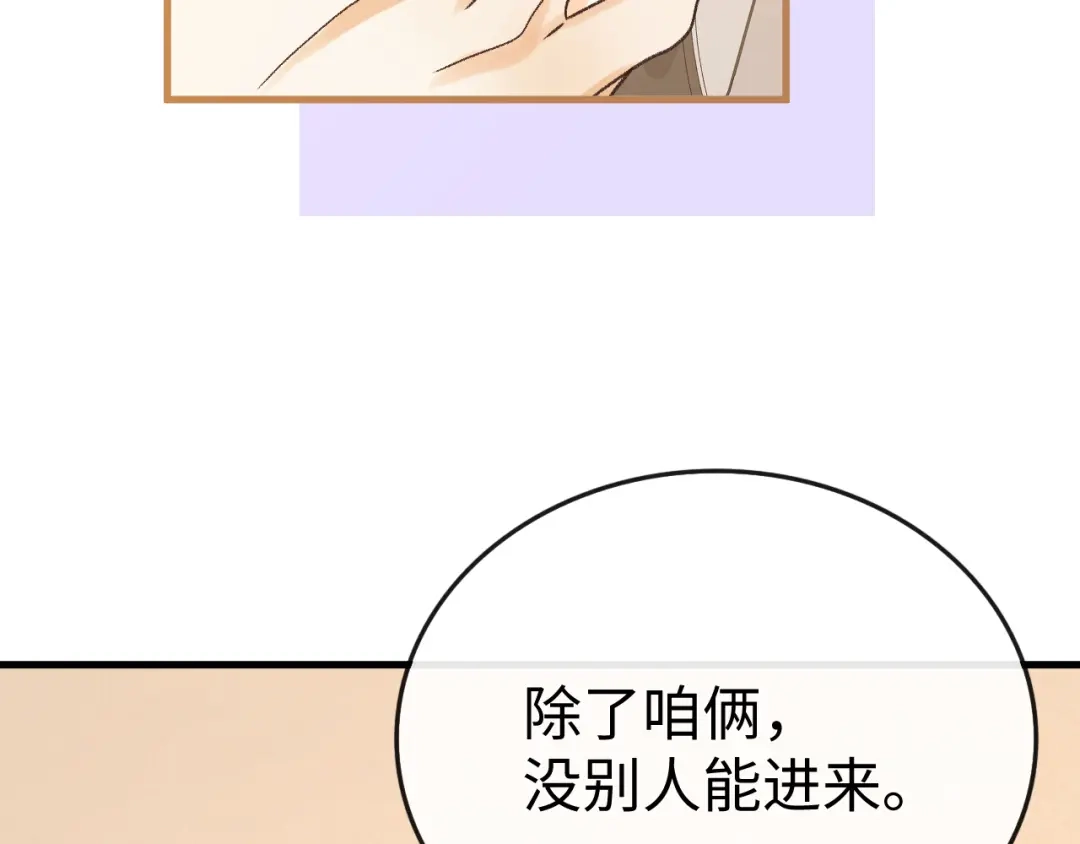 第212页