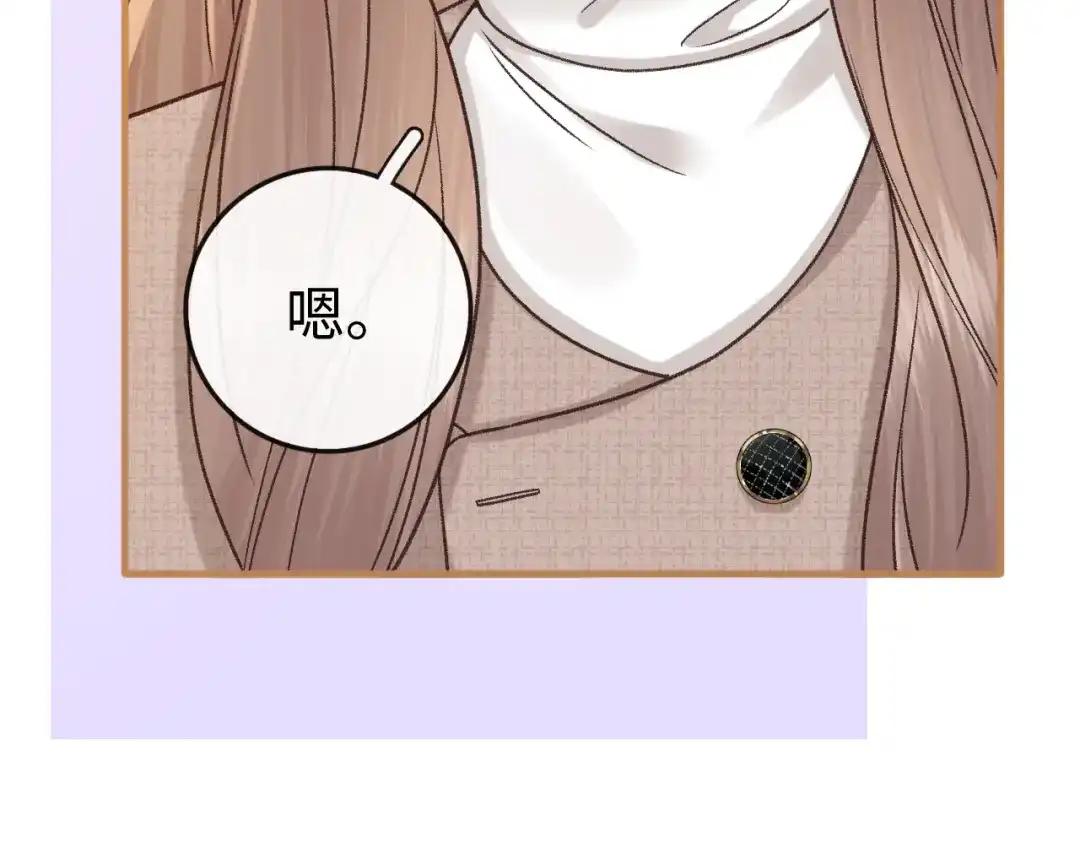 第247页
