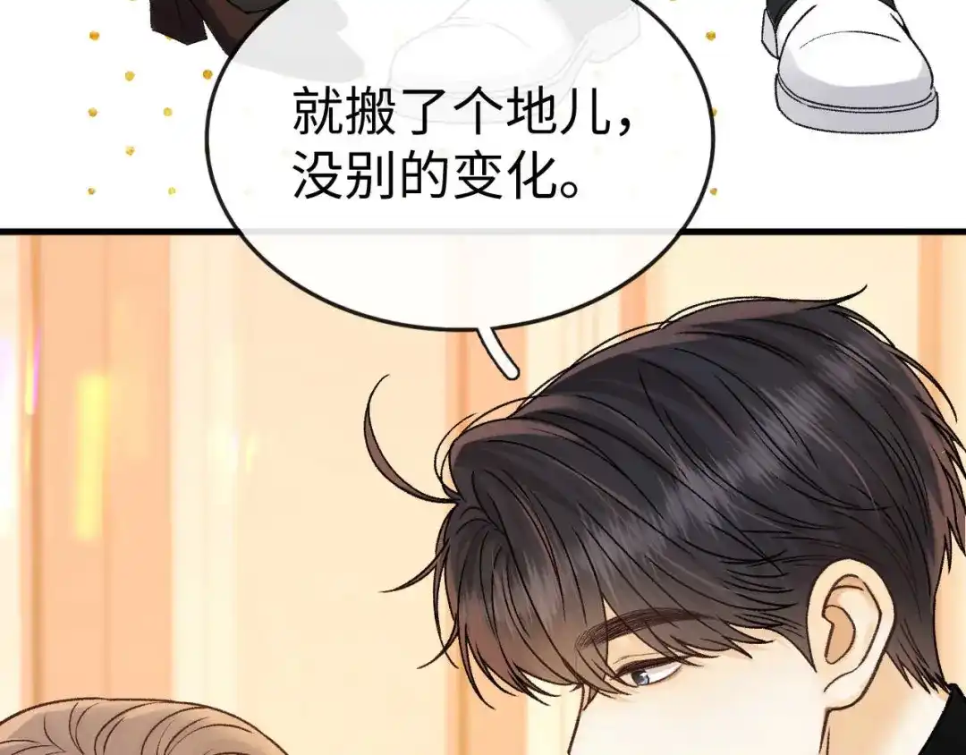 第296页