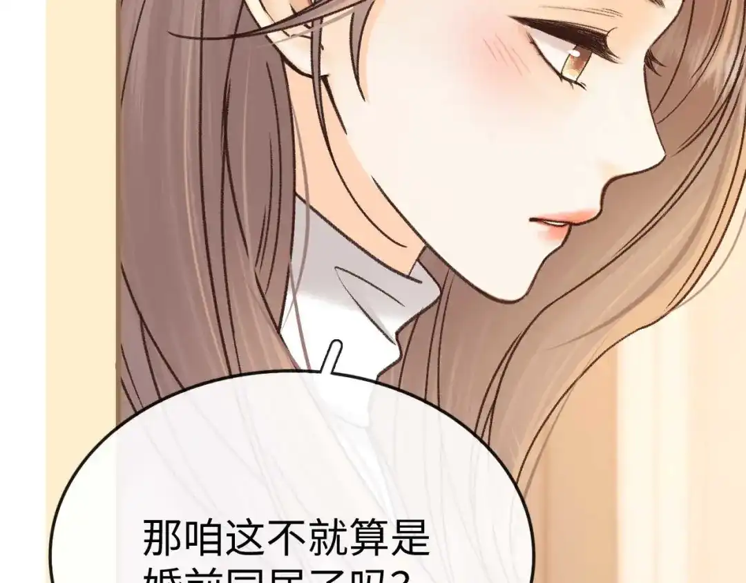 第373页