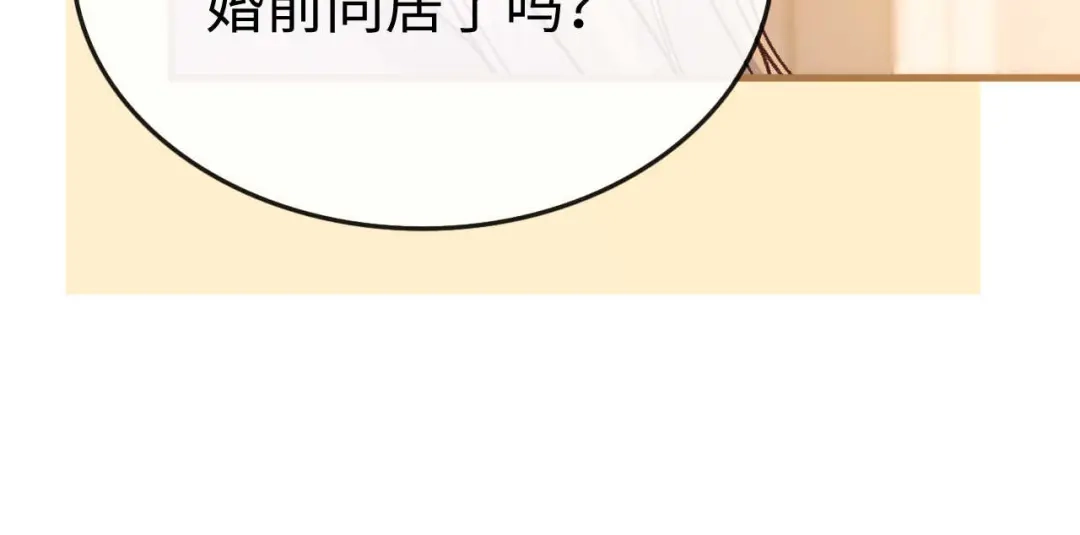 第380页