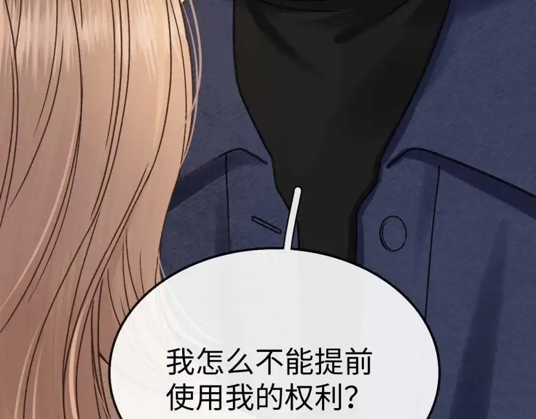 第401页
