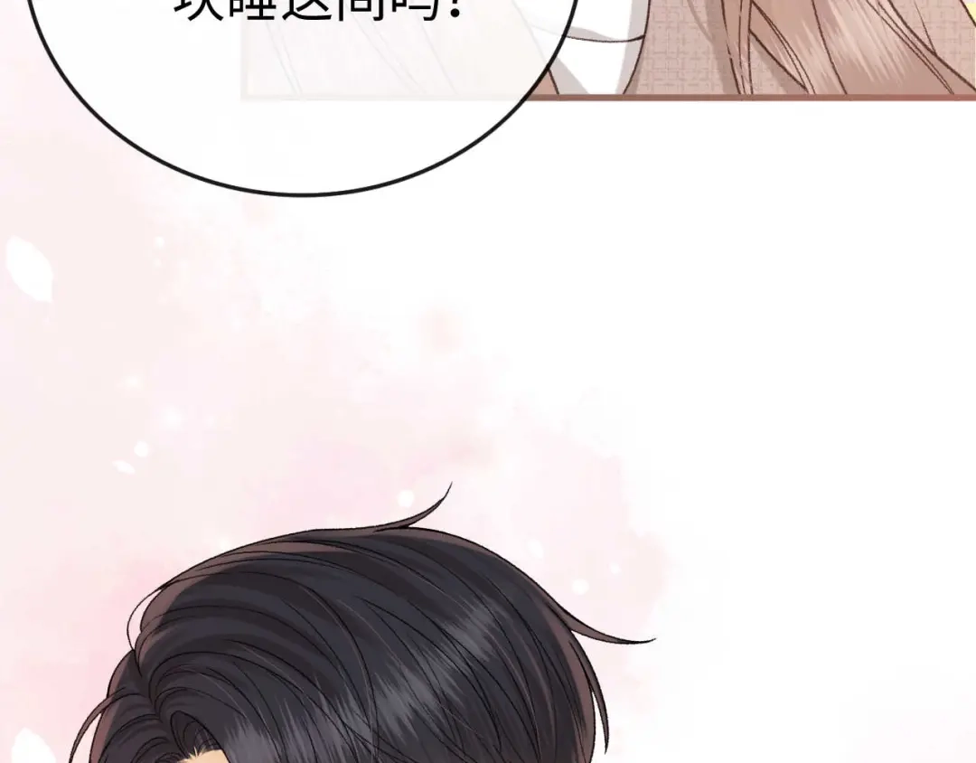 第548页
