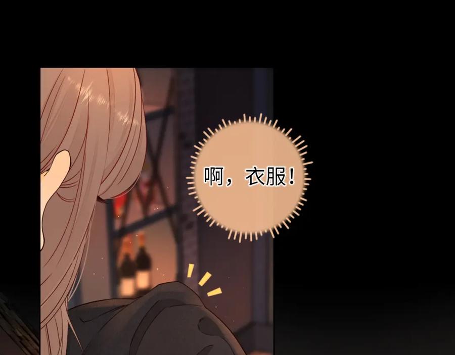 第179页