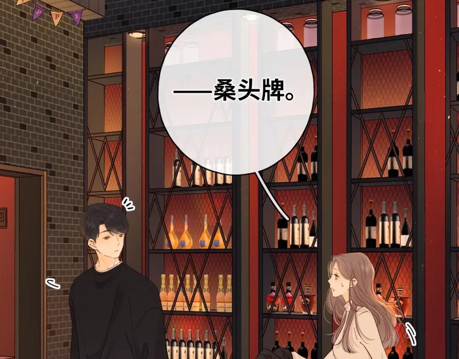 第184页