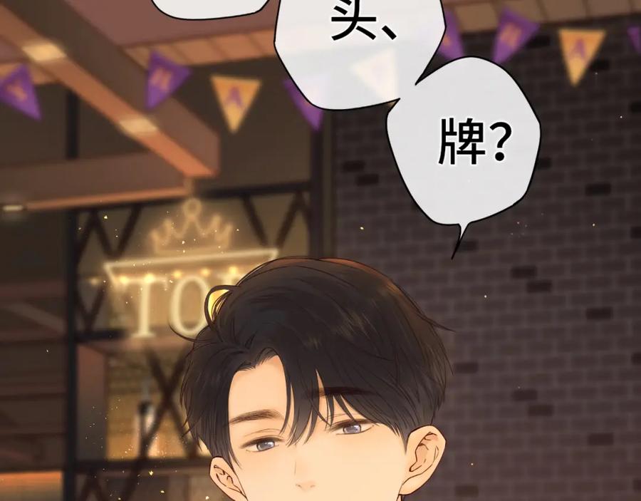 第192页