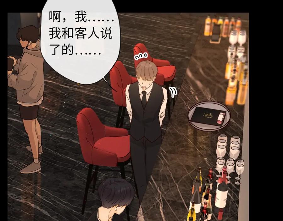 第200页