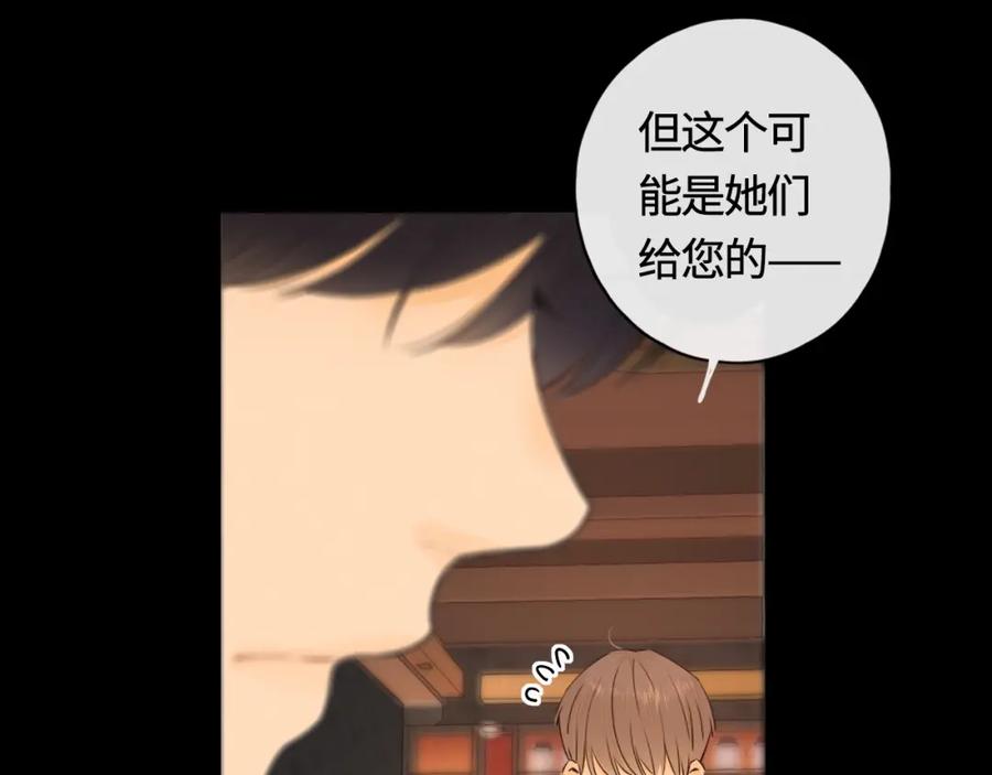 第202页
