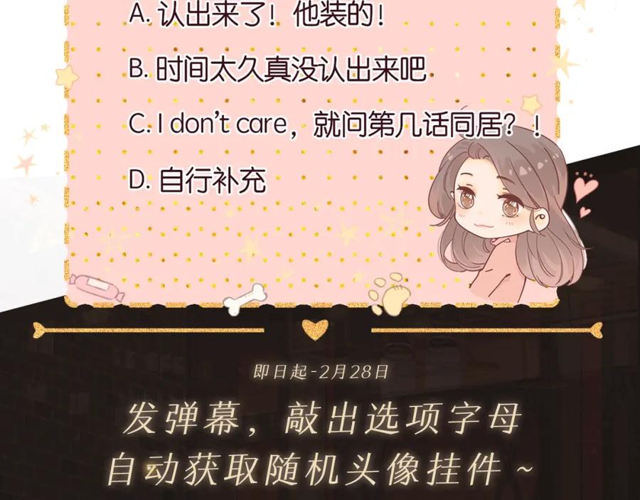 第208页