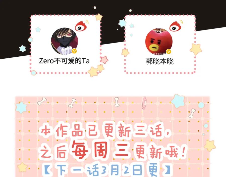 第215页