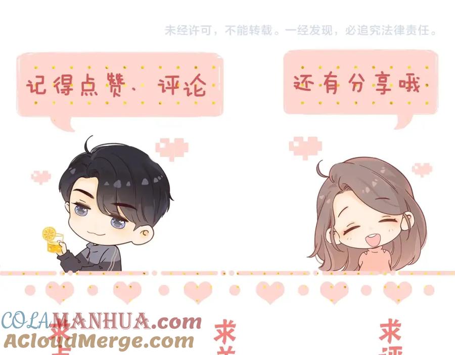 第217页