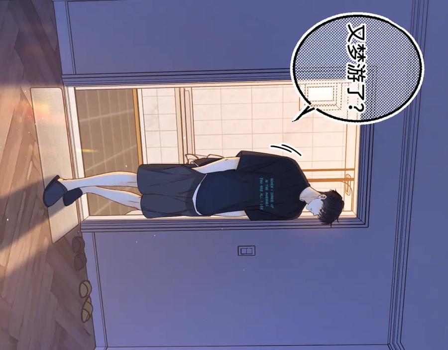 第87页