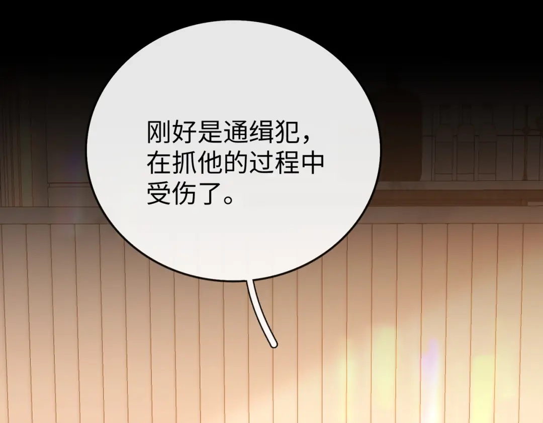 第415页