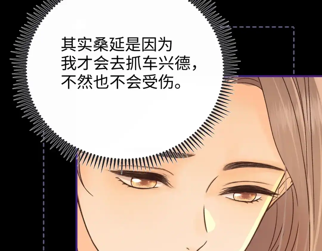 第435页