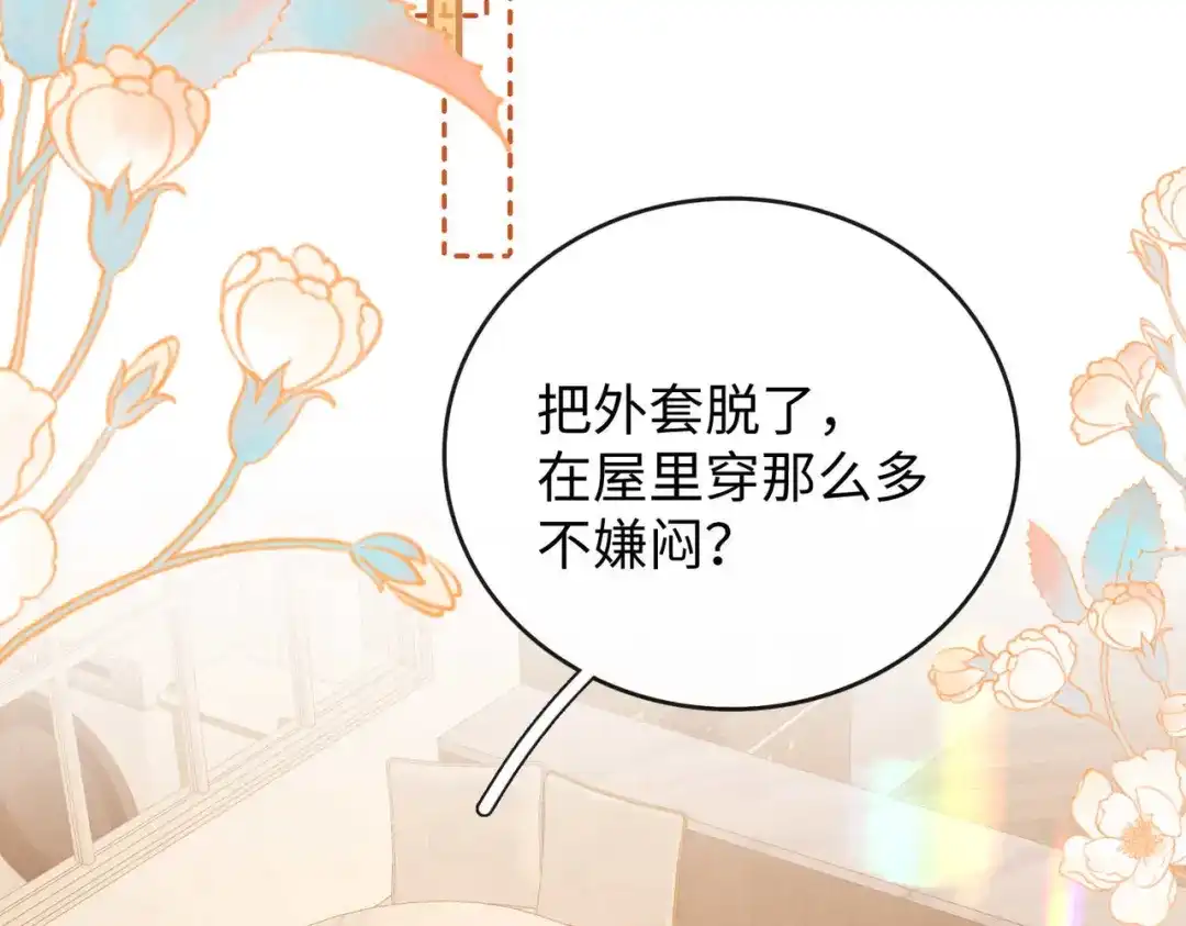 第243页