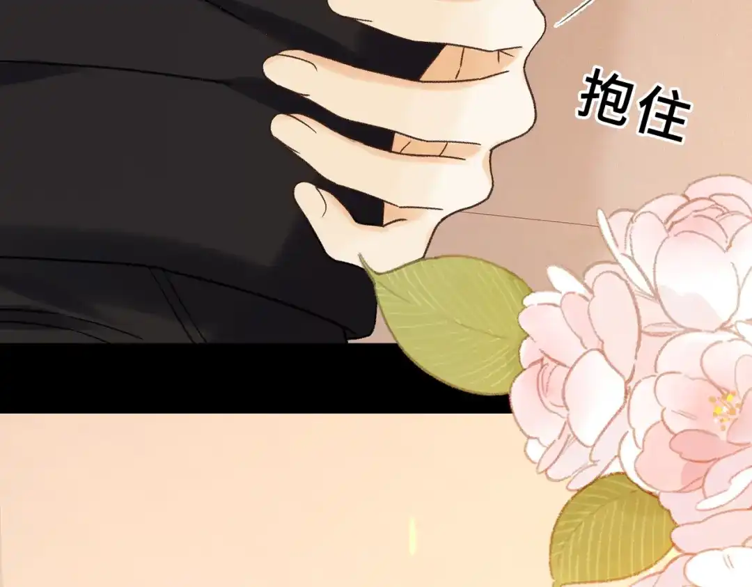 第275页