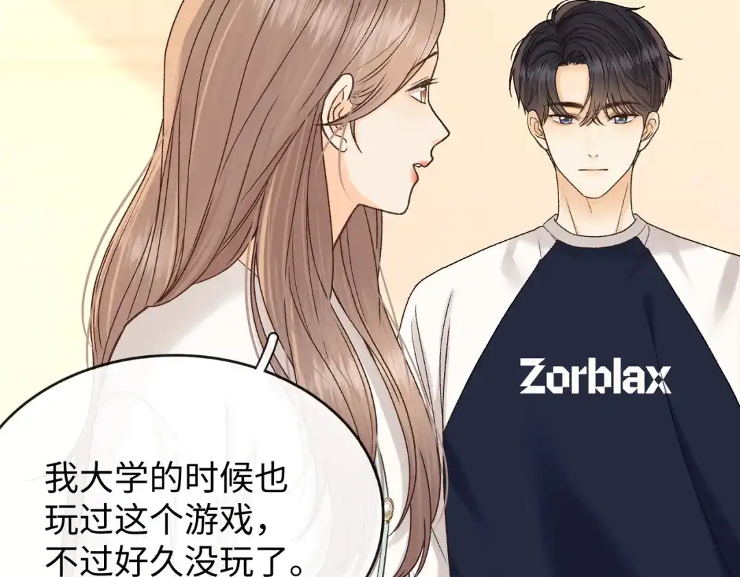 第248页