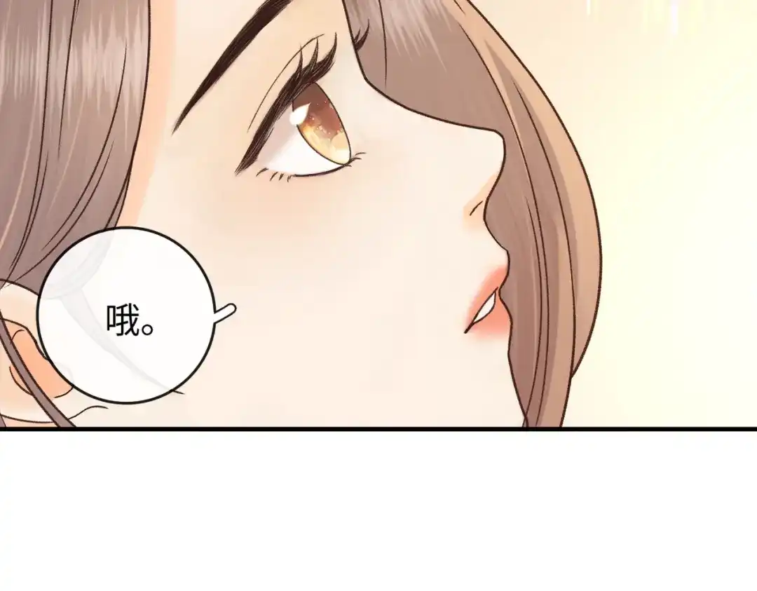第288页