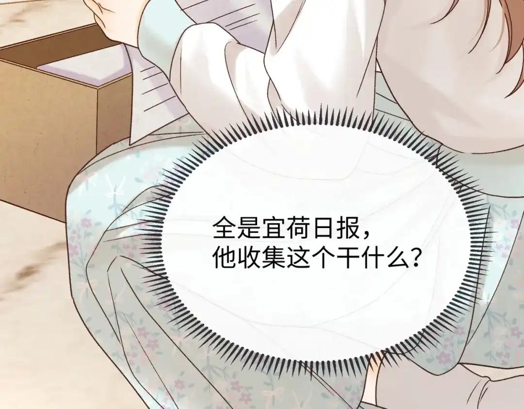 第368页