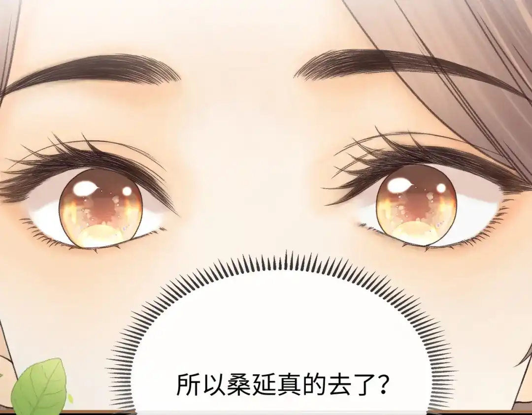 第483页