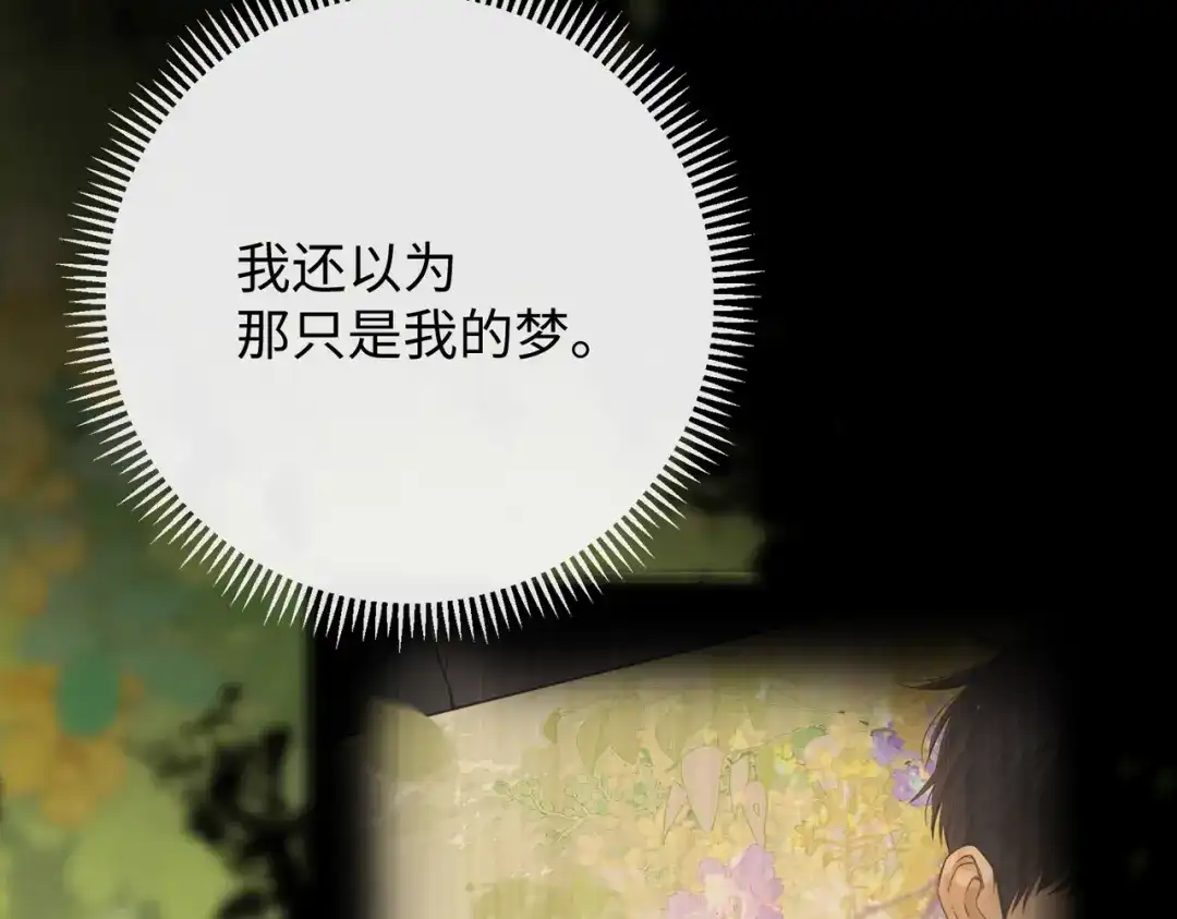 第493页