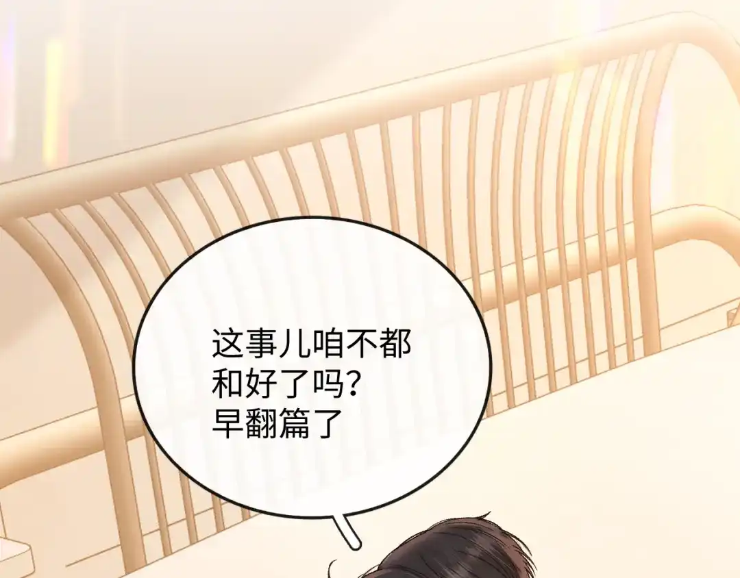 第393页