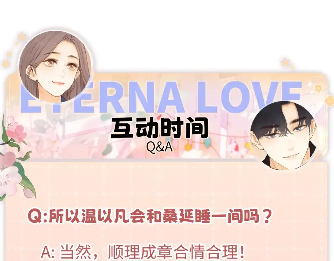 第955页
