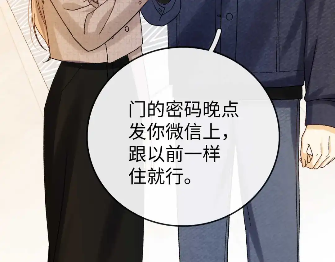 第283页