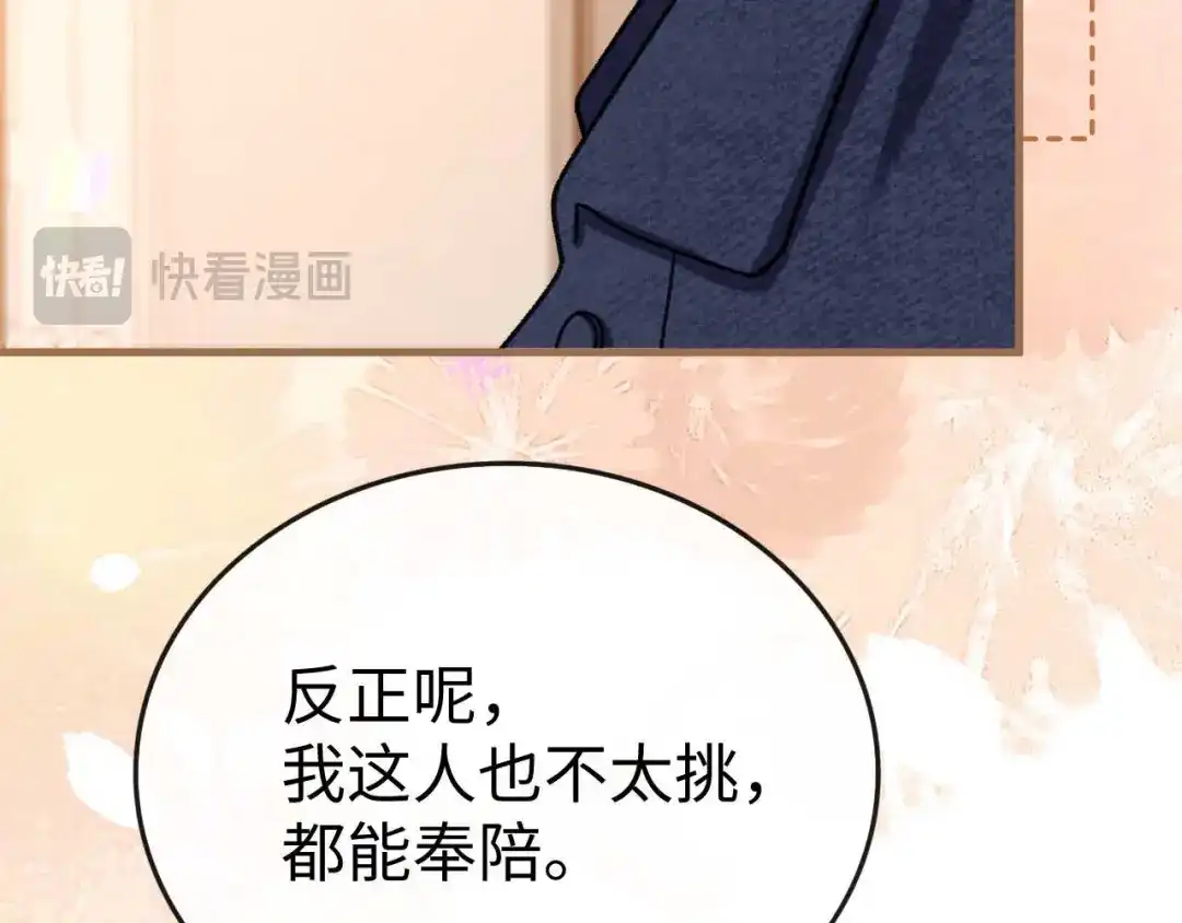 第339页