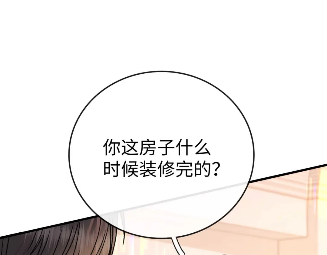 第500页