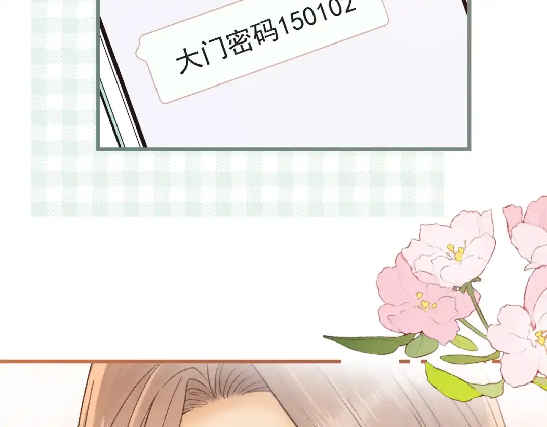 第689页