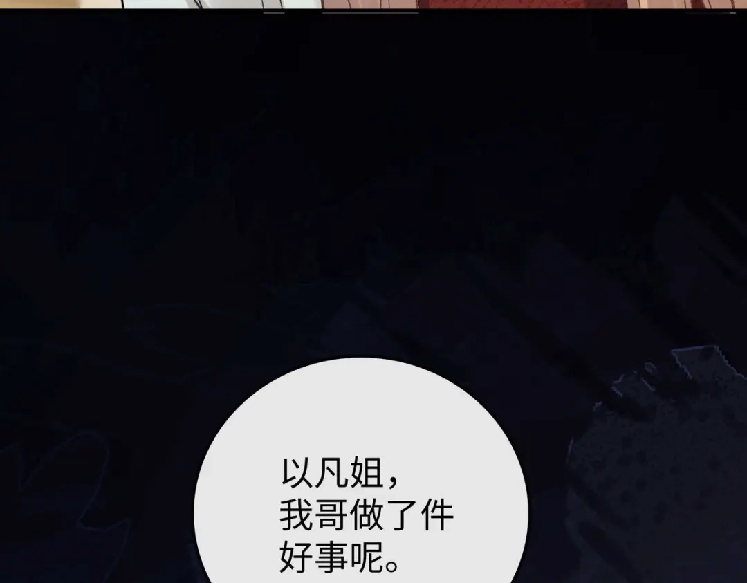 第464页