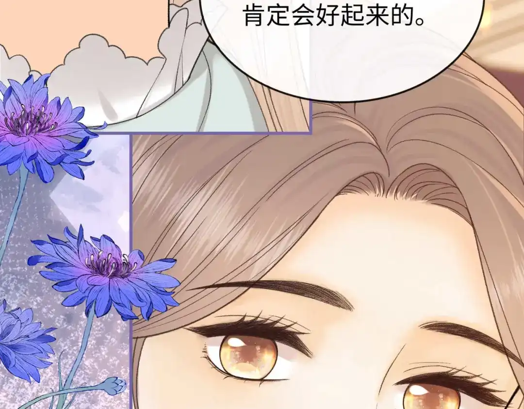 第480页