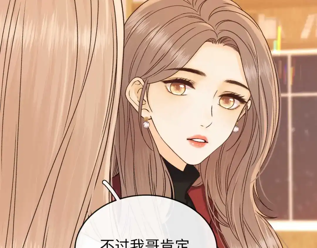 第204页