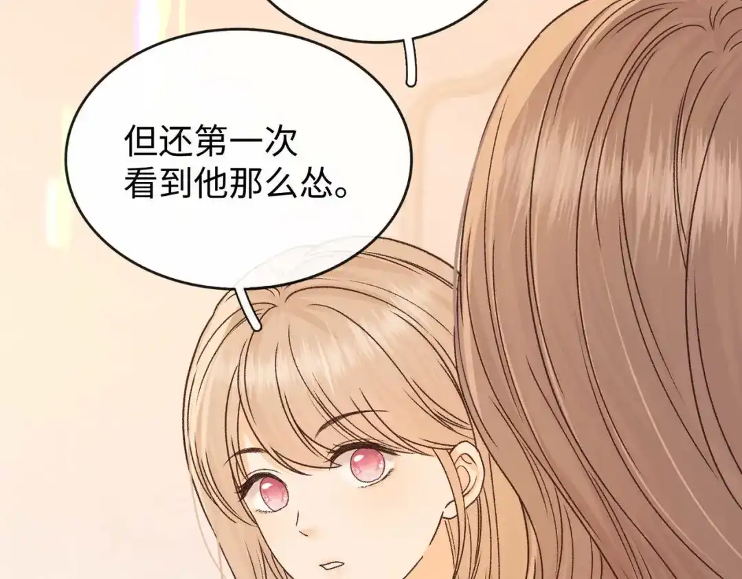 第212页