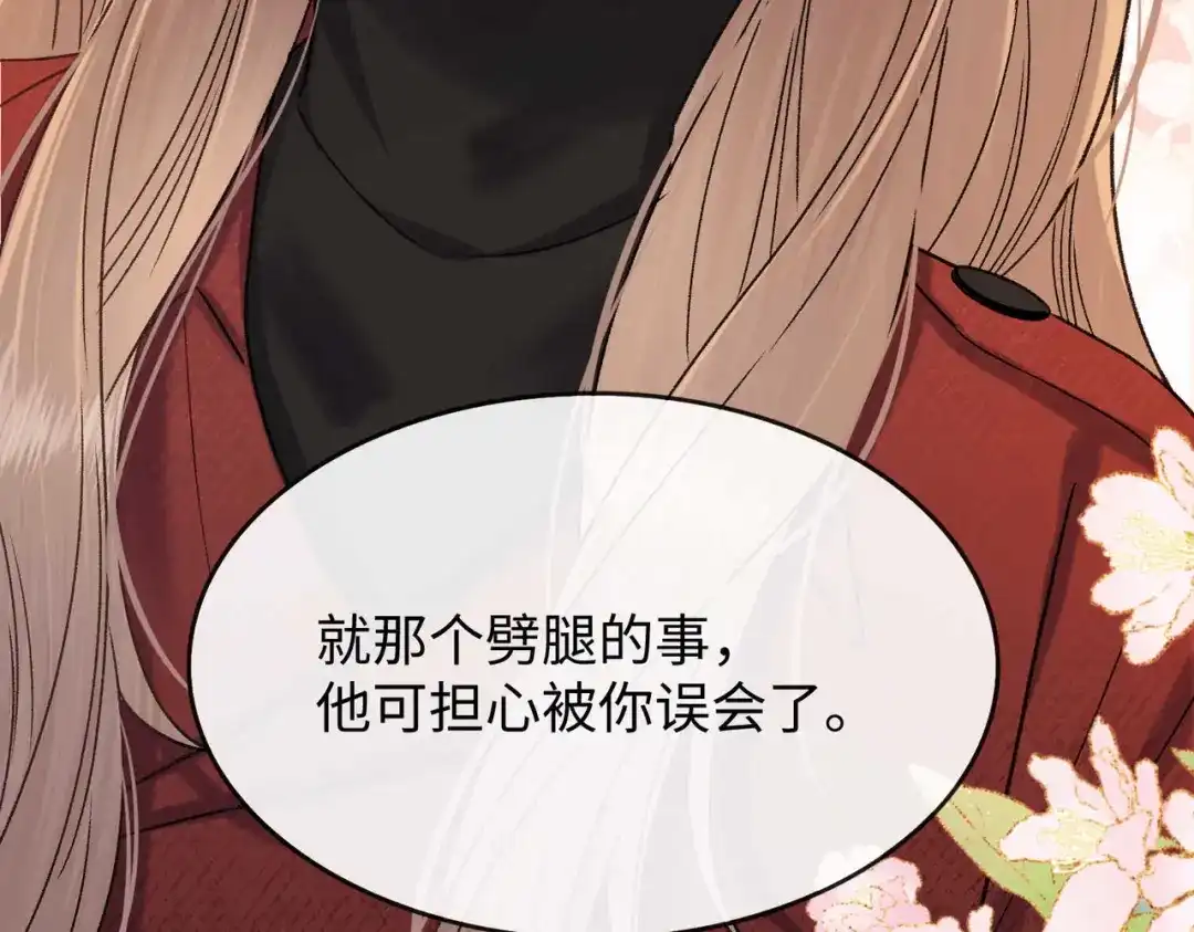 第228页