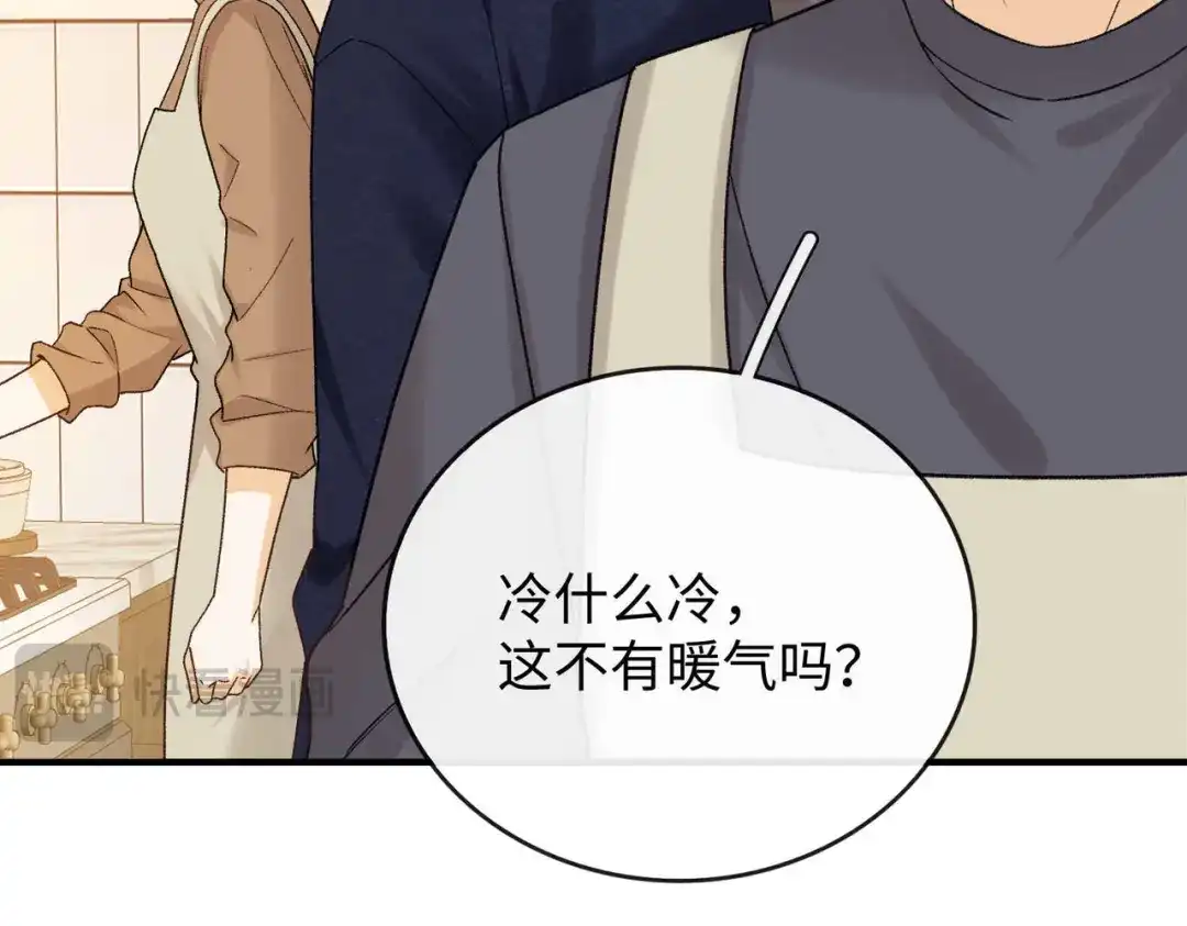第260页