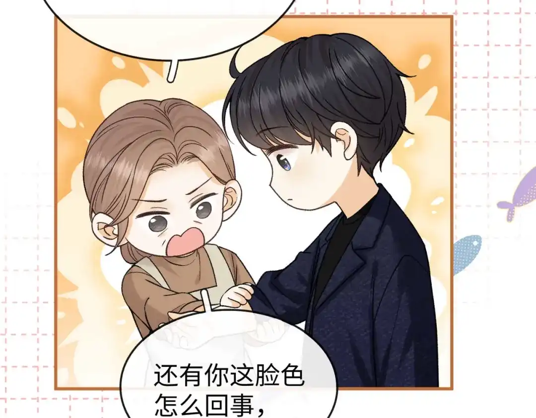 第268页