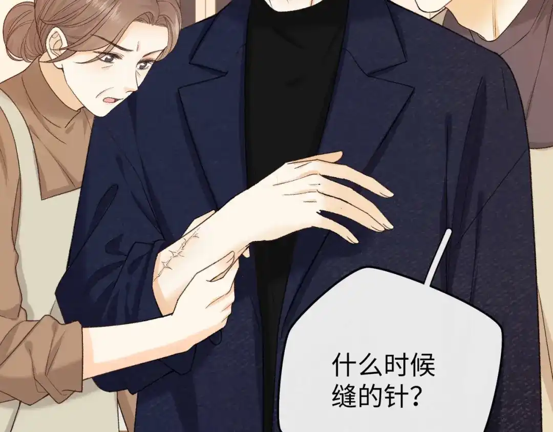 第296页